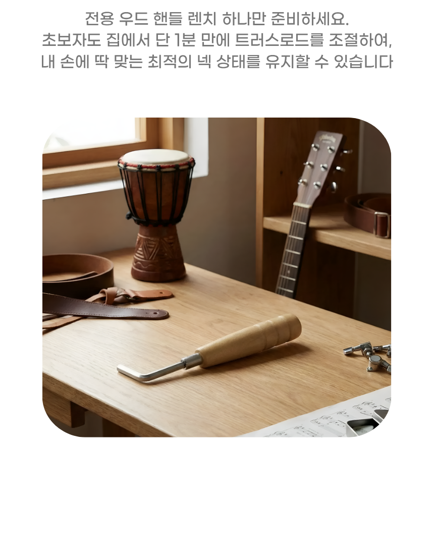 상세1