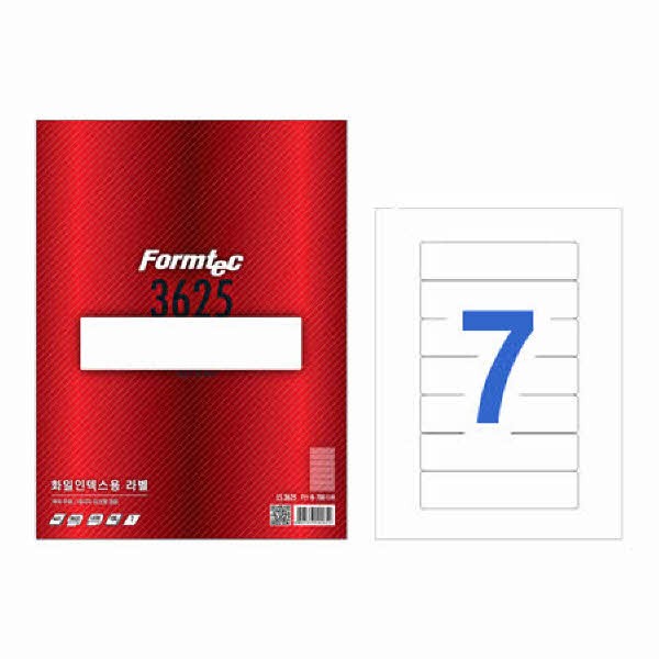 라벨지 파일 인덱스용 7칸 100매 LS-3625 폼텍