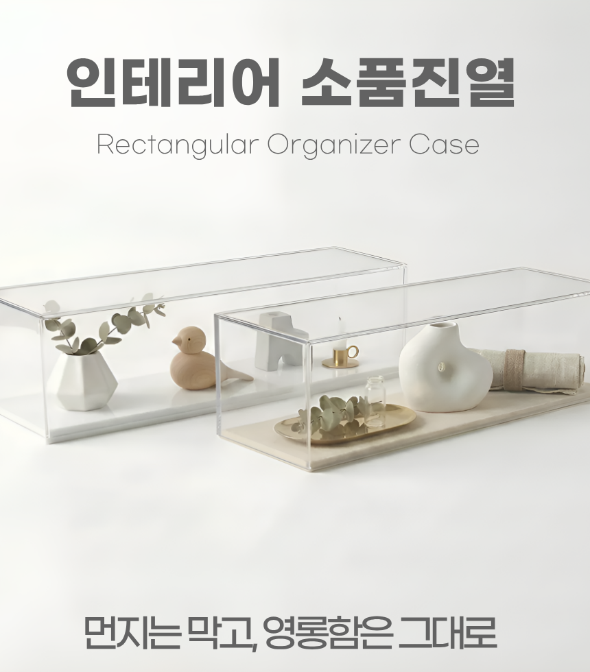상세2