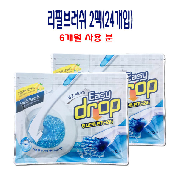 요석제거제 화장실변기냄새 제거 욕실찌든때 변기클리너 2팩