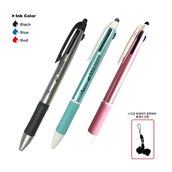 3던트 터치 3색 목걸이펜 색상랜덤 1.0mm