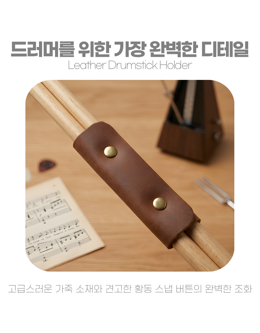 상세1
