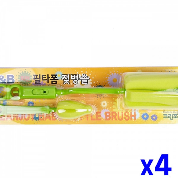 폼헤드 회전 젖병솔 x4개 실리콘솔 소독솔 젖병세척솔