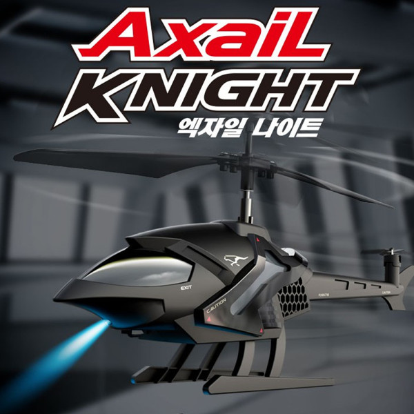 (AC) S21064 엑자일 나이트
