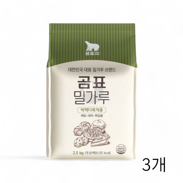 곰표 박력분 박력다목적용 밀가루 2.5kg X 3개 대용량 케이크용 박력과자용밀가루