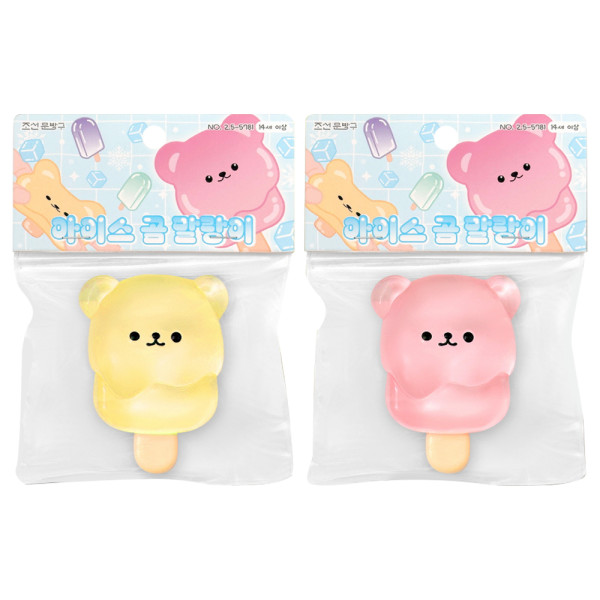 아이스곰 말랑이 모찌 주물럭 스퀴시 (6개)
