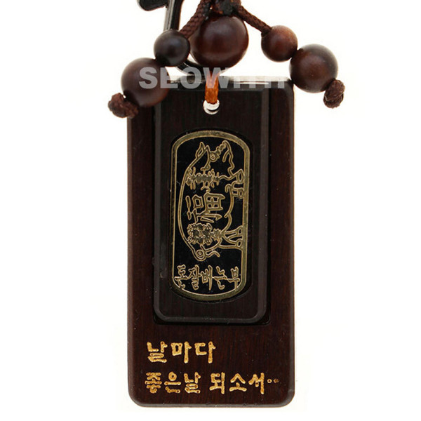 호연 불교 호신불 열쇠고리 벽조목 건강 안전 만사형통 키홀더 재물자래부