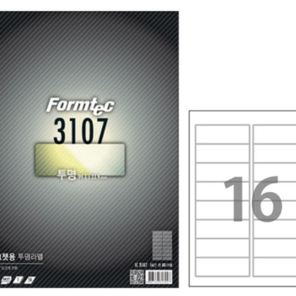 (BE) 폼텍 A4 잉크젯 투명라벨 IC-3107 16라벨 5매