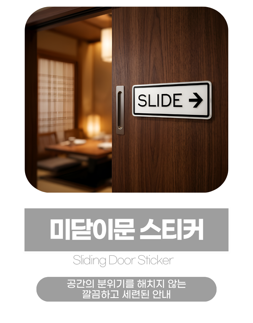 상세1