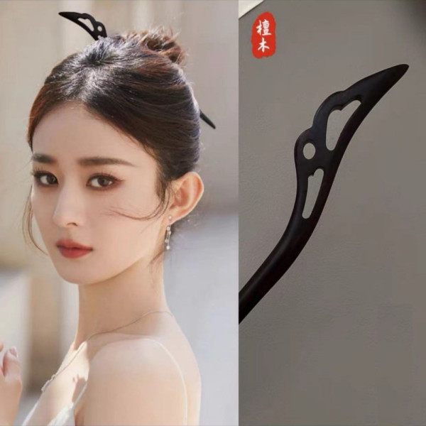 고급 올림머리 나무 비녀