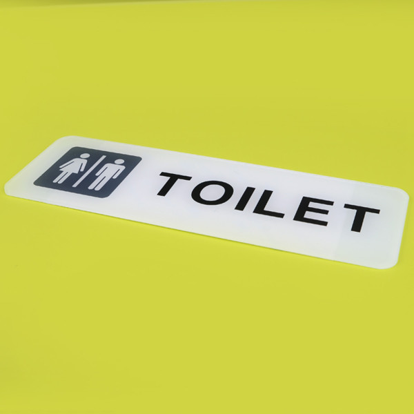 가로형 심플 TOILET 아크릴표지판