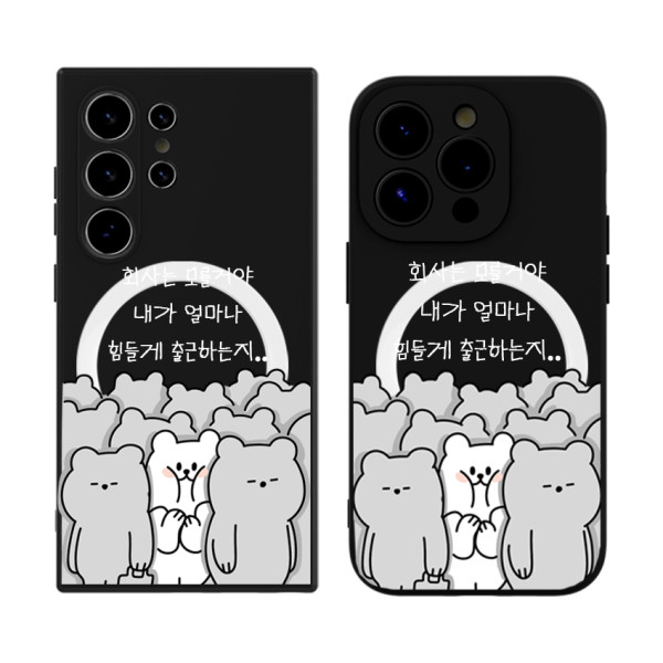 비비파이 하드 웨이 투 워크 맥세이프 패브릭 케이스