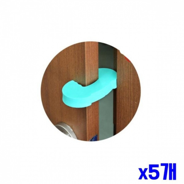 안전사고 예방 문닫힘 보호대 x5개 문쿵방지 손끼임