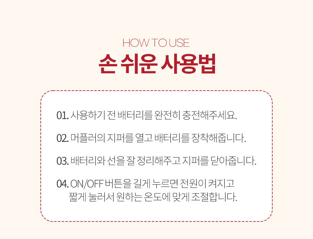 상품정보