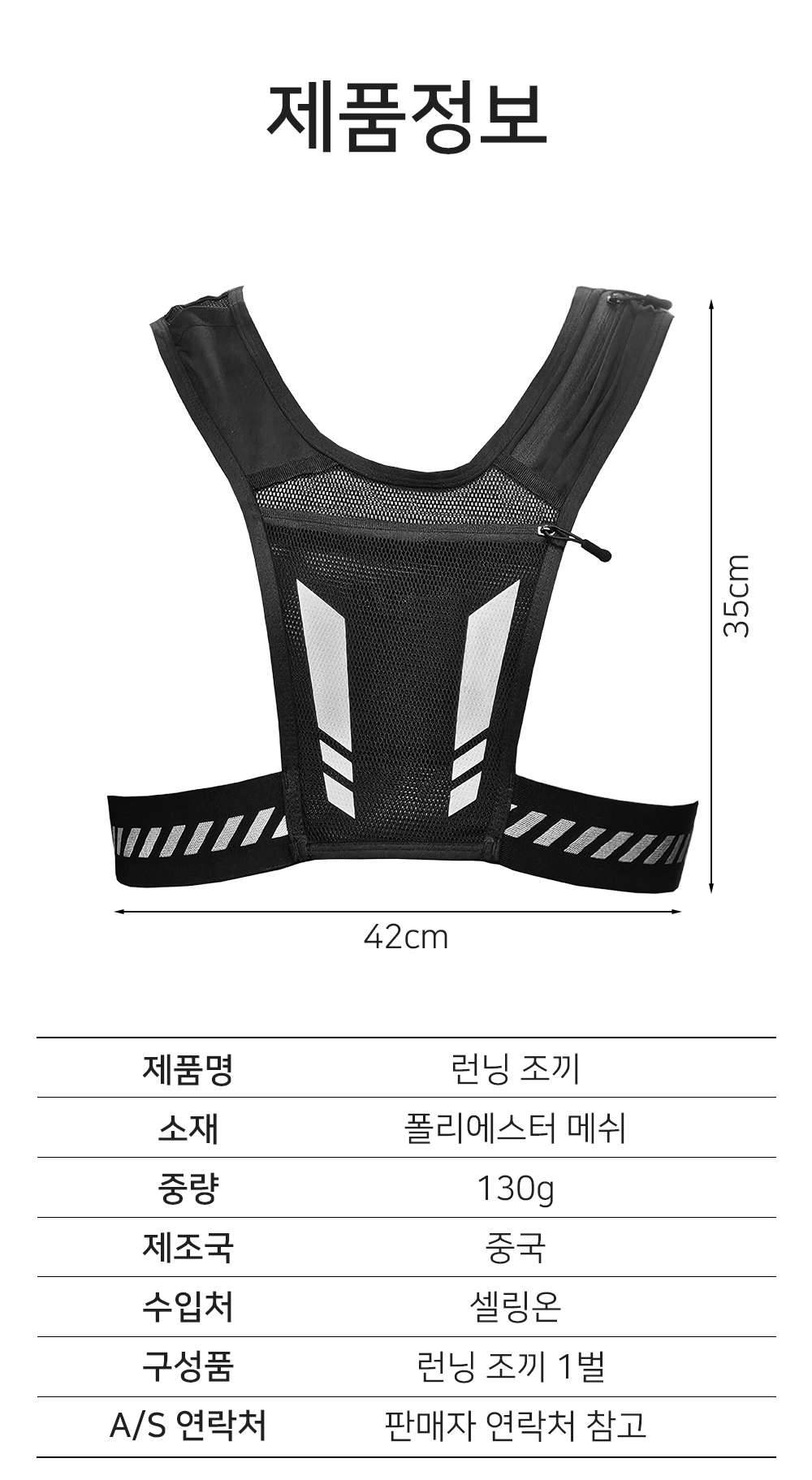 BrowserPreview_tmp_08.png