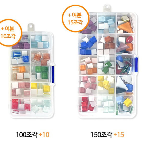 (TD) (꾸미기 재료) 미니 사각타일 모음 150pcs