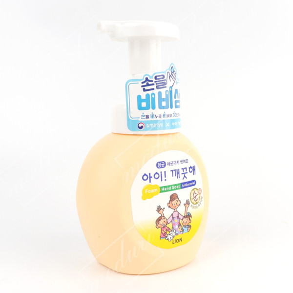 아이깨끗해 핸드폼 베이비파우더향 250ml 손세정제