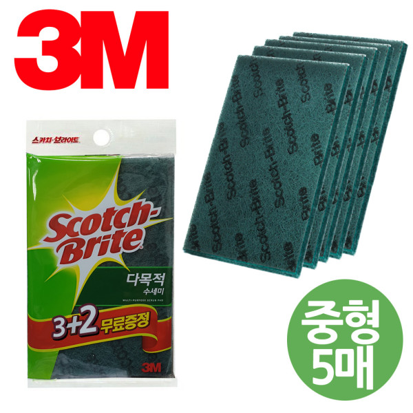3M 2913 다목적수세미 추가상품 소형5개