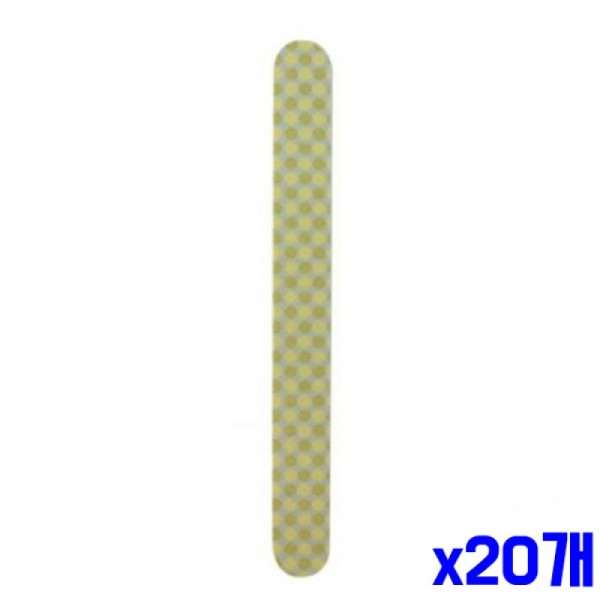 손톱 다듬기 컬러 버퍼 x20개 손톱관리 네일용품