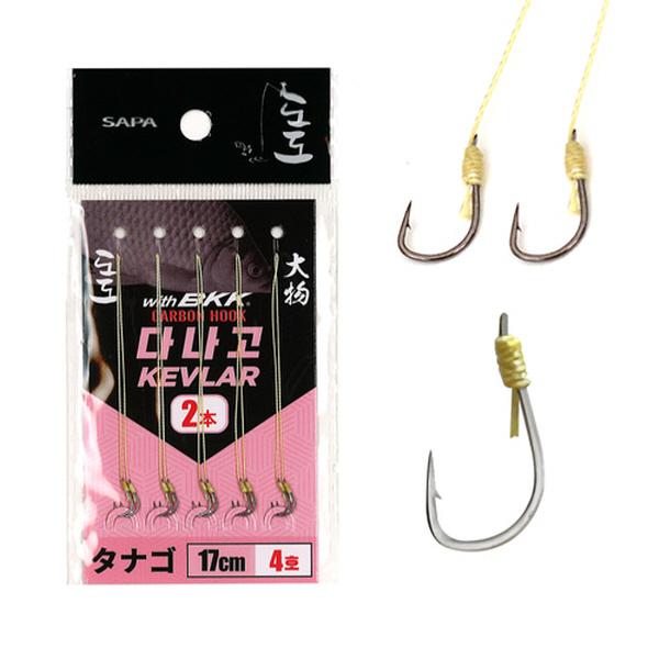 붕어낚시 잉어낚시 케블라 2본 17CM SDD-DK2S174
