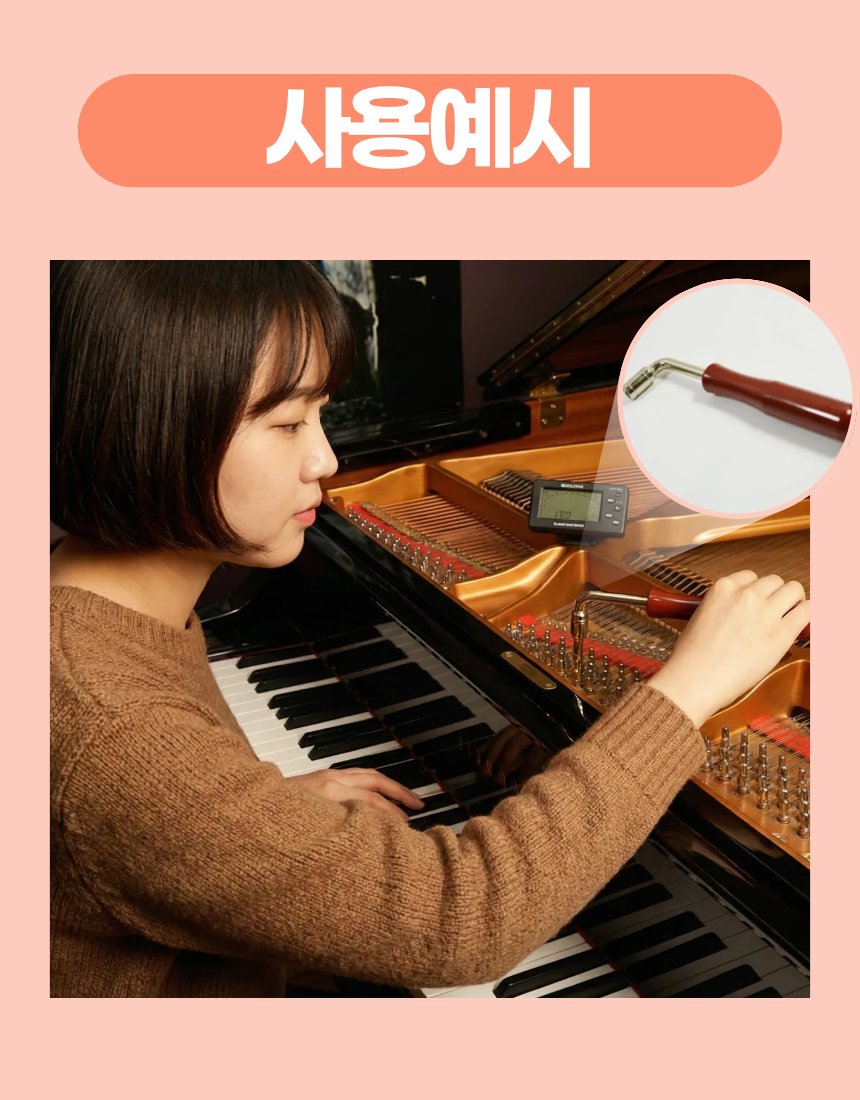 상세3