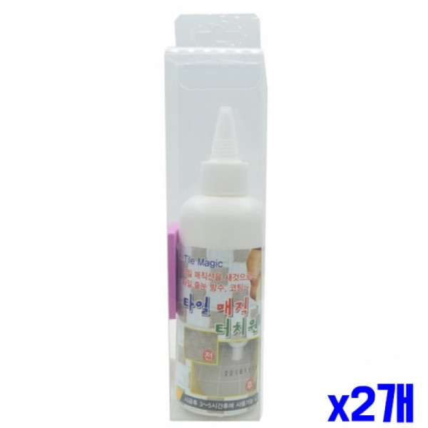 타일줄눈 리폼 방수 코팅제 200ml 백색 X2개 타일코팅