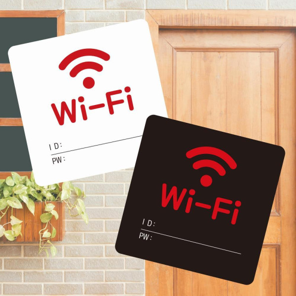Wi-Fi ID PW 부착형 정사각 소형안내판 13x13cm 화이트