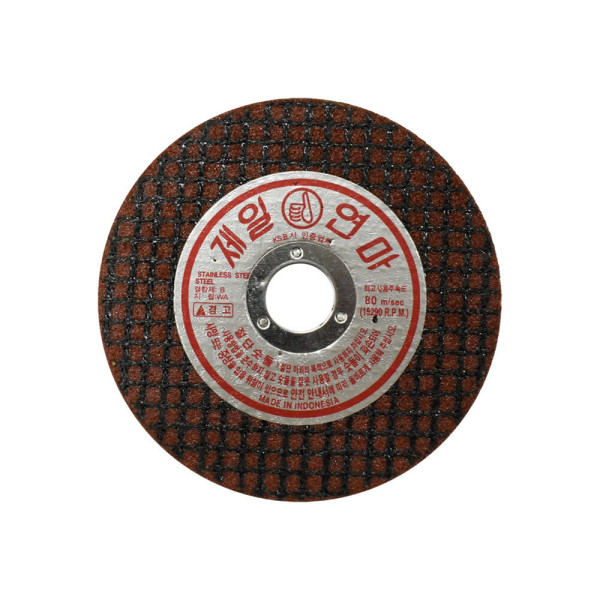 절단석 그라인더날 100mm
