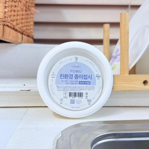 YUMU식물성용기종이접시10cm 10P