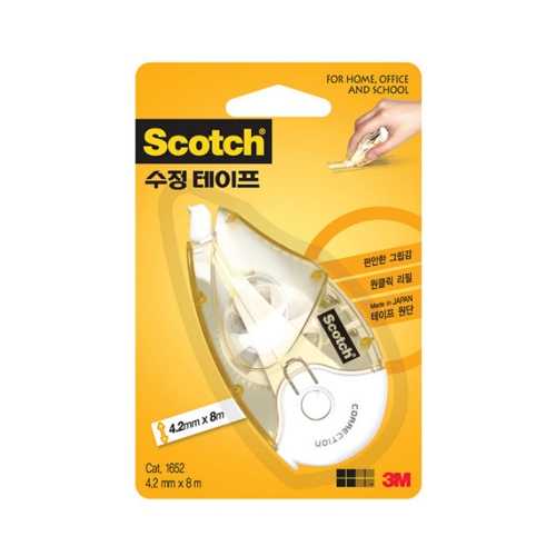 3M 수정테이프 1652 4 2MM 8M