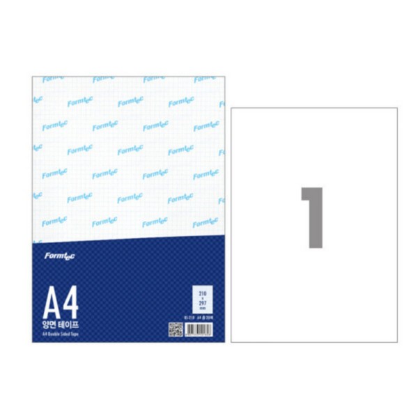 A4양면테이프(BS210 20매 폼텍)