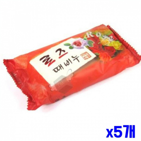 한방 성분 함유 때비누 로즈 x5개 세안비누 일반비누