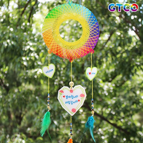 (SA) GTCO 무지개 스트링아트 드림캐쳐(하트)(1인용)