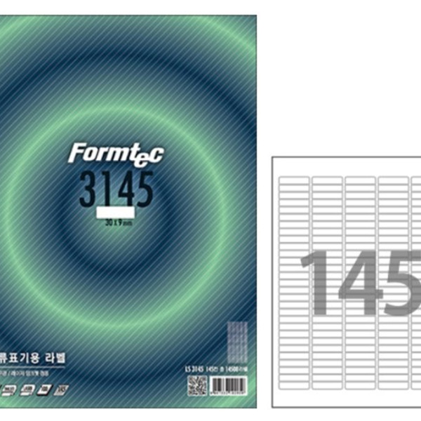 (BE) 폼텍 A4 분류표기용라벨 LQ-3145 (145칸20매)