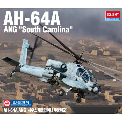 35sc AH64A ANG 사우스캐롤라이나 주방위군 헬리콥터