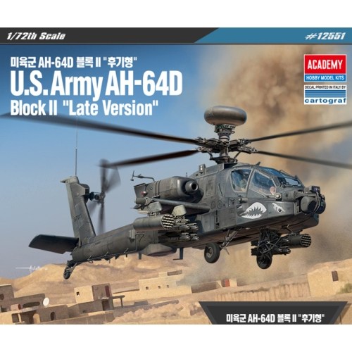 72sc 미육군 AH64D 블록2 후기형 New Parts 헬리콥터