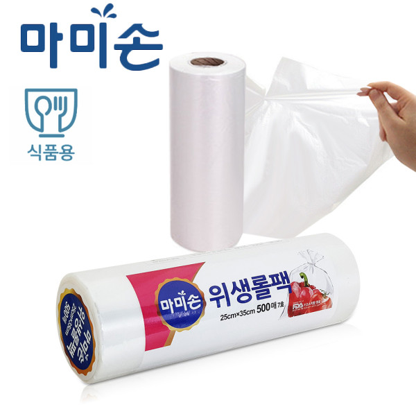 마미손 뜯어쓰는 비닐봉투 롤백 7호 500매 중25x35