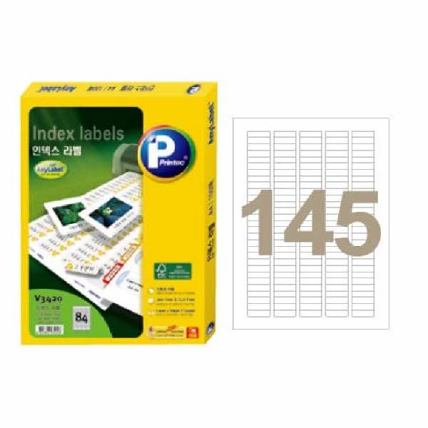 라벨지 파일 인덱스용 V3550 145칸 100매 프린텍