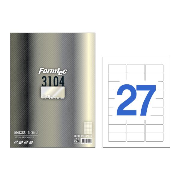 라벨지 바코드용 광택 27칸 100매 LB-3104 폼텍