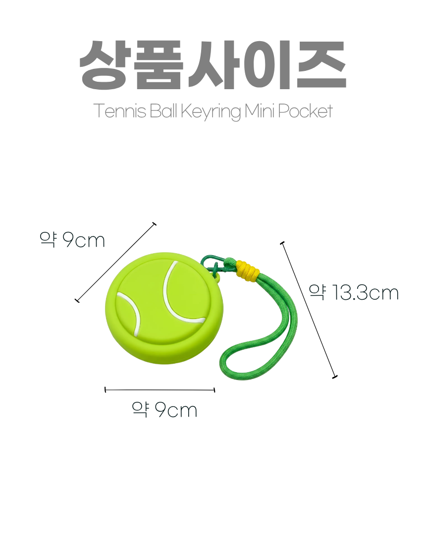 상세6