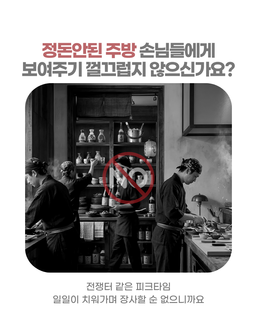 상세1