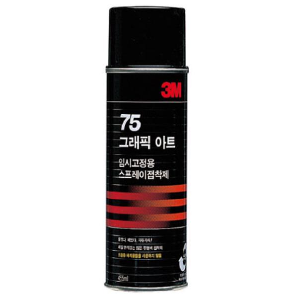 3M 스프레이접착제 75-16(임시고정용 455ml)