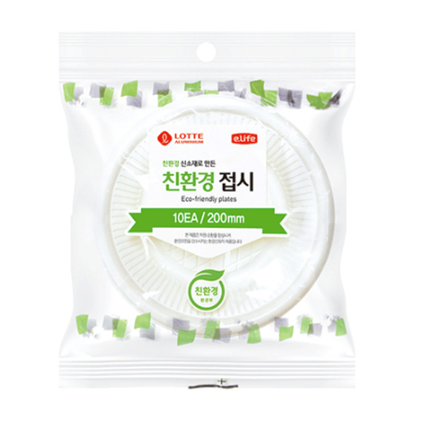 롯데이라이프 일회용접시200(탄산칼슘)_10개입