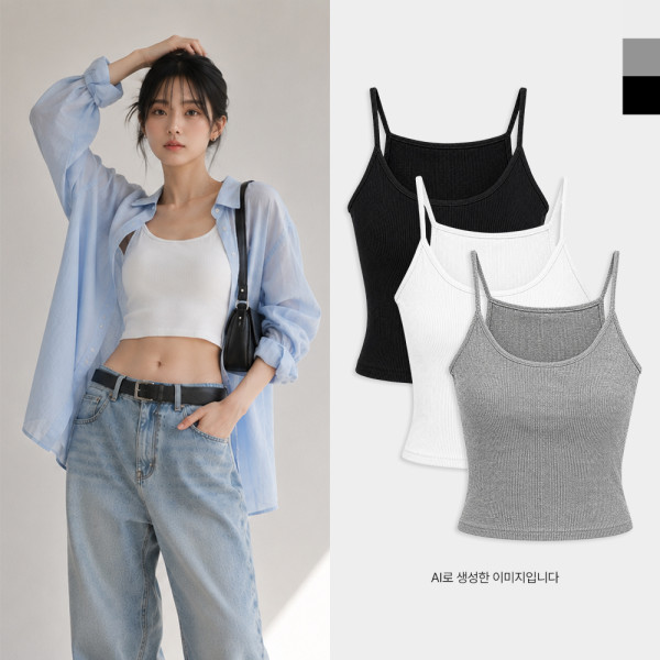 AGG 1013W 여자 레이어드 브라탑 스판 나시티