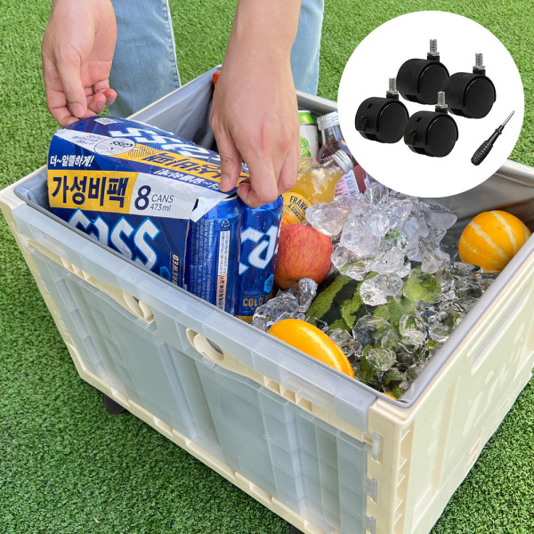 캠핑 수납함 용품정리함 박스 63L 방수팩 바퀴