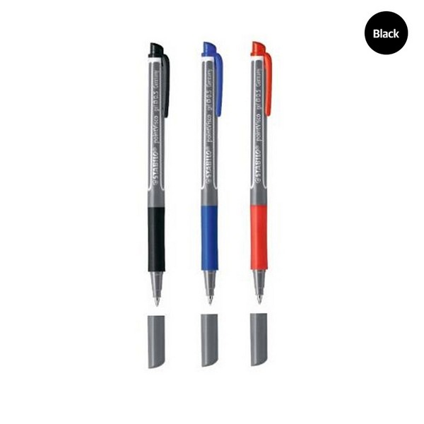 스타빌로 포인트비스코 XF 블랙(0.5mm 블랙)