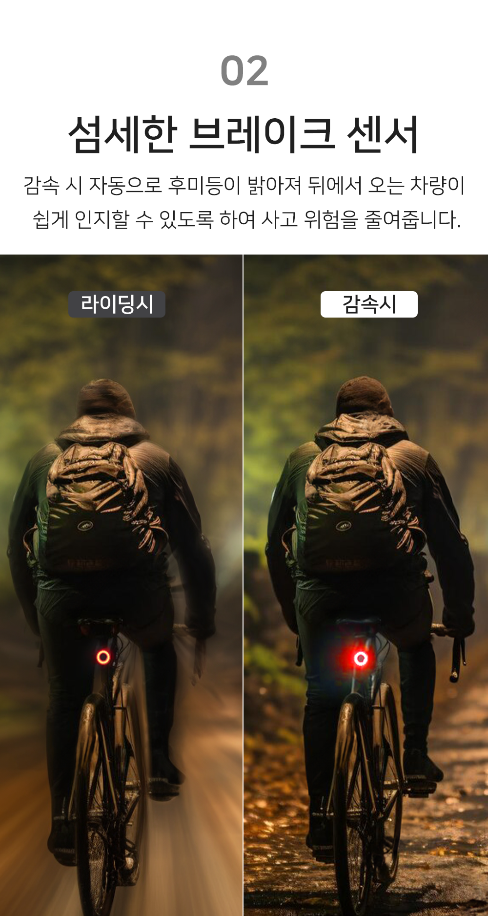 BrowserPreview_tmp_04.png