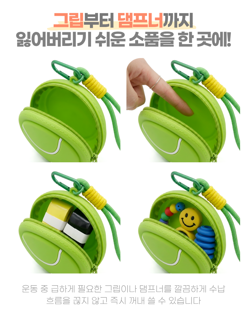 상세3