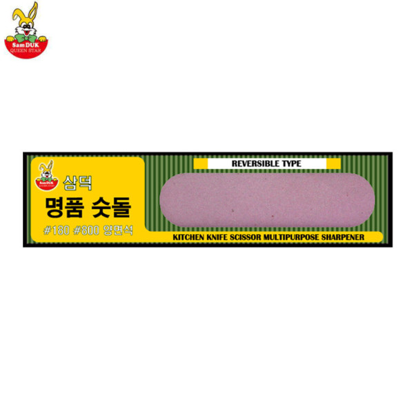 삼덕퀸스타 고급 숫돌 180방 800방 양면석