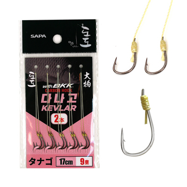 붕어낚시 잉어낚시 케블라 2본 17CM SDD-DK2S179